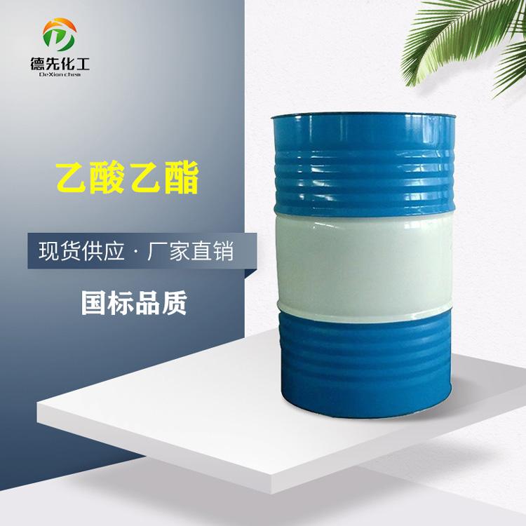 有機(jī)化學(xué)溶劑：分子世界的無(wú)形之手